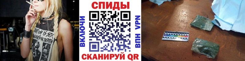 что такое наркотик  Озёрск  БУТИРАТ жидкий экстази 