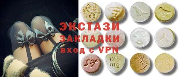 дживик Бугульма