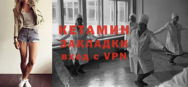 дживик Бугульма