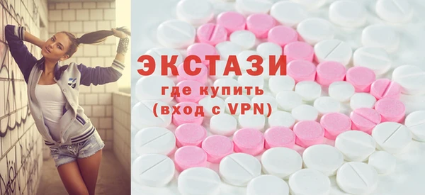 дживик Бугульма