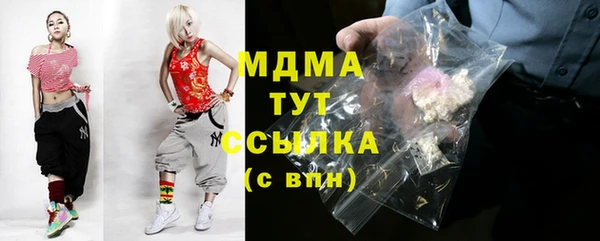 PSILOCYBIN Верея