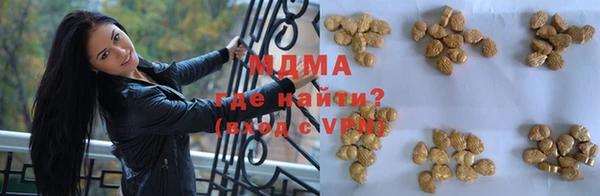 дживик Бугульма