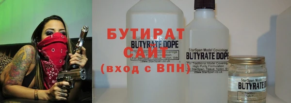 PSILOCYBIN Верея
