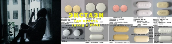 круглые Беломорск