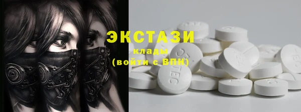 PSILOCYBIN Верея