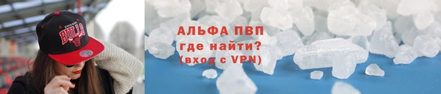 PSILOCYBIN Верея