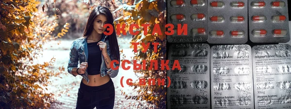 дживик Бугульма