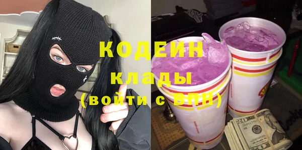дживик Бугульма
