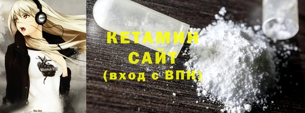 дживик Бугульма