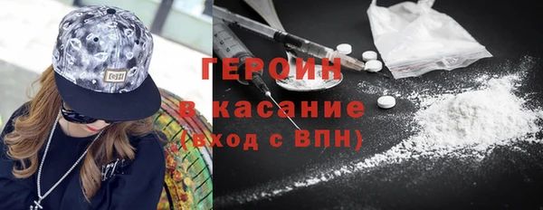 PSILOCYBIN Верея