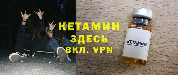 мдма Усинск