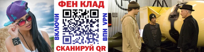 Первитин винт  Озёрск 